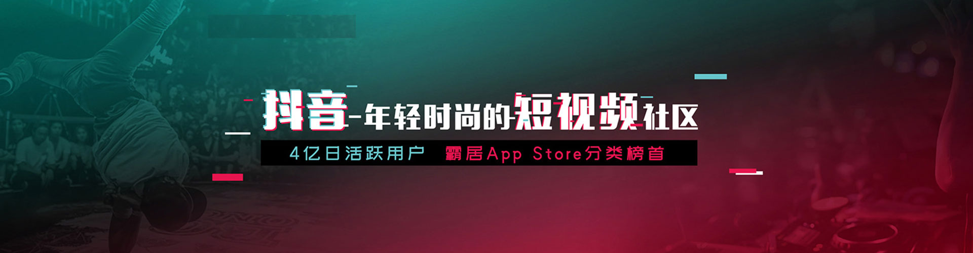 长洲百度开户高返点